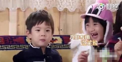 娱乐八卦吃瓜 百家号