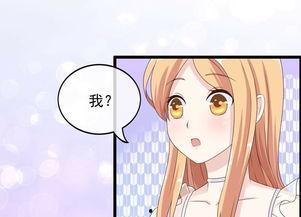 我爱你漫画,揭秘我爱你漫画中的甜蜜瞬间