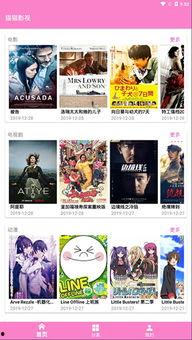 999999视频,揭秘数字背后的神秘世界