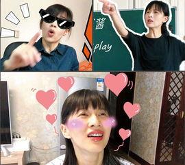 娱乐吃瓜秀酱在线观看视频